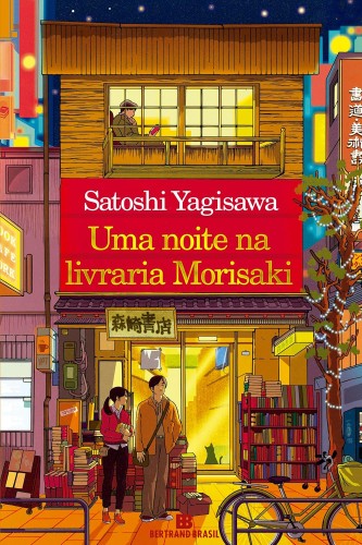 Uma Noite na Livraria Morisaki - Yagisawa, Satoshi
