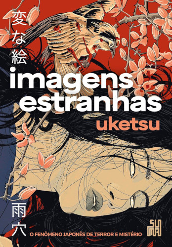 Imagens estranhas - Uketsu
