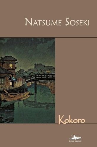 Kokoro - Soseki, Natsume