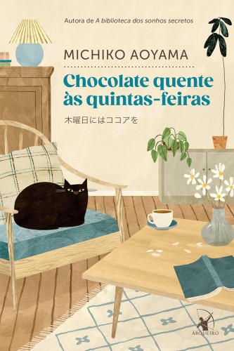 Chocolate quente às quintas-feiras - Aoyama, Michiko