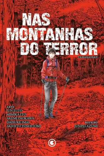 Nas Montanhas do Terror - Azumi, Junpei