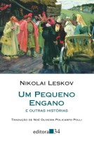 Um pequeno engano e outras histórias